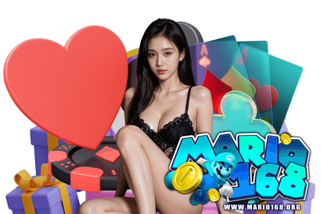 mario168 ทางเข้า