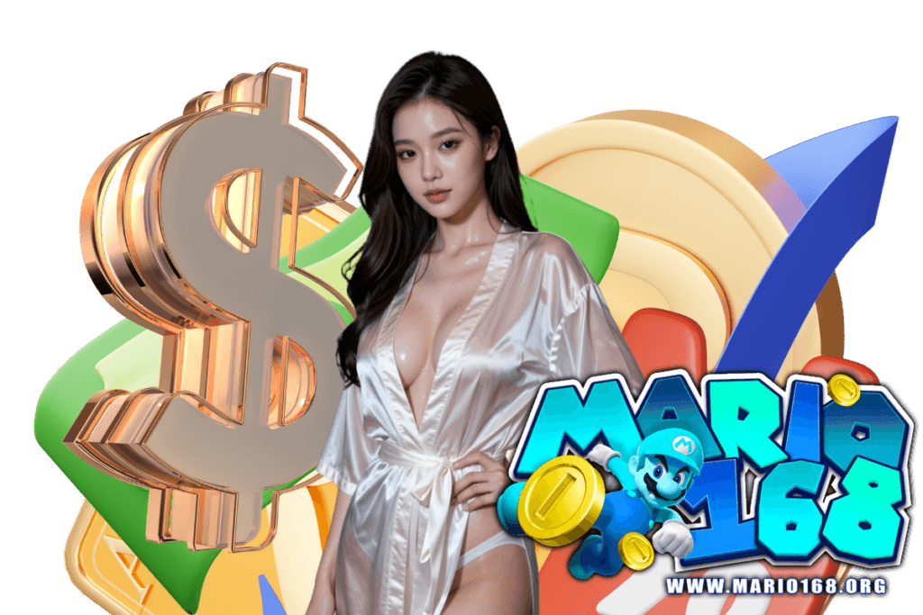 mario168 สล็อต